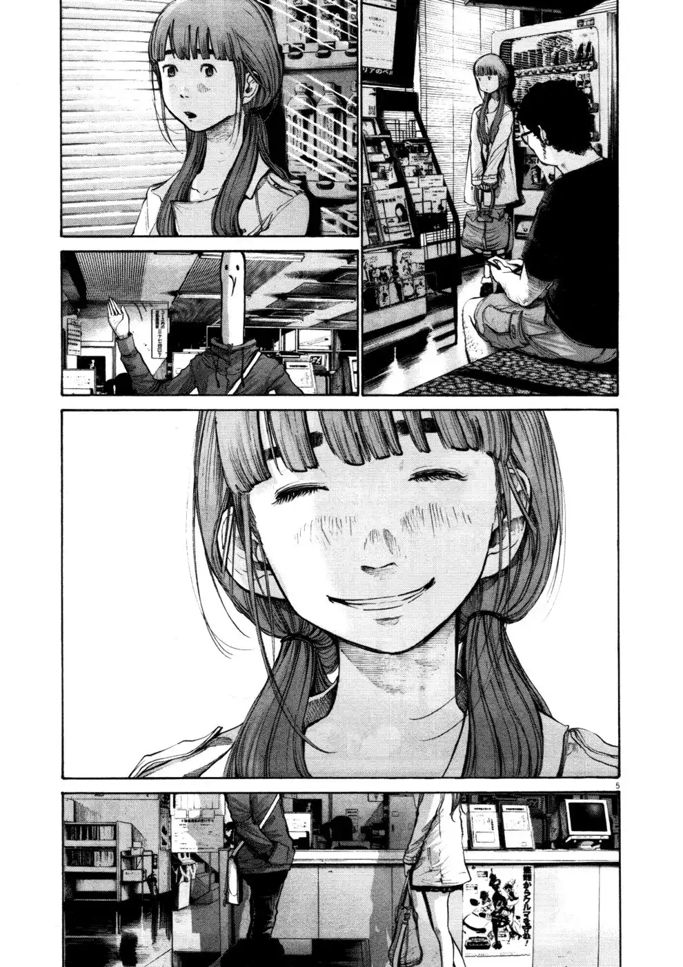 Oyasumi Punpun Chapter 101 5